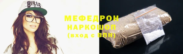 ПСИЛОЦИБИНОВЫЕ ГРИБЫ Богданович